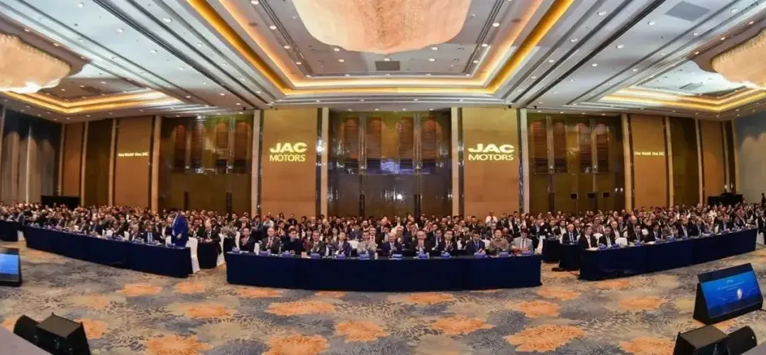 عقد مؤتمر شركاء “جي أي سي” العالمي لعام 2024 بشكل رائع في مدينة هيفاي