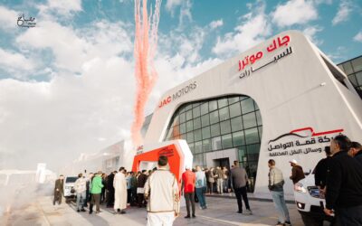 The opening of Qemmat Al Tawasol Company – the official agent for JAC Motors in Libya.